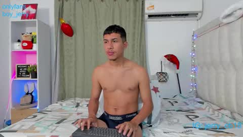 boy_jerry online show from 12-17-25, 06:19