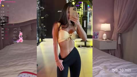 Snapshot of brabuss_ chatting on 12-04-25, 02:54 Lana online show from 12-04-25, 02:54