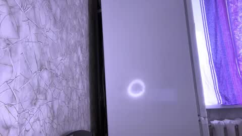 Snapshot of bralkissy chatting on 03-13-26, 08:32 Kate online show from 03-13-26, 08:32