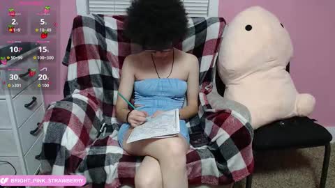 Strawberry online show from 12-04-25, 12:42