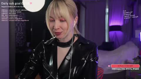 Snapshot of bronnica chatting on 05-04-26, 04:14 Anna online show from 05-04-26, 04:14