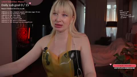 Snapshot of bronnica chatting on 05-12-26, 04:37 Anna online show from 05-12-26, 04:37