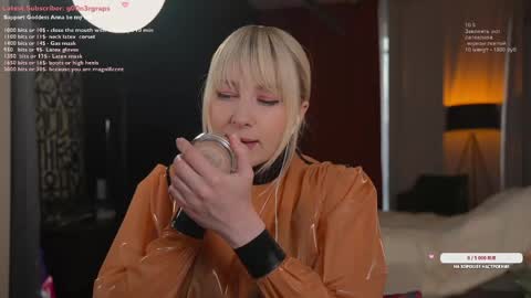 Snapshot of bronnica chatting on 05-19-26, 04:35 Anna online show from 05-19-26, 04:35