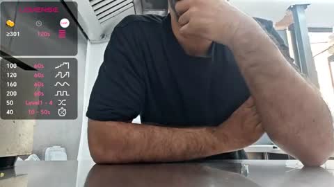 brownskinbull1 online show from 07-29-26, 01:20