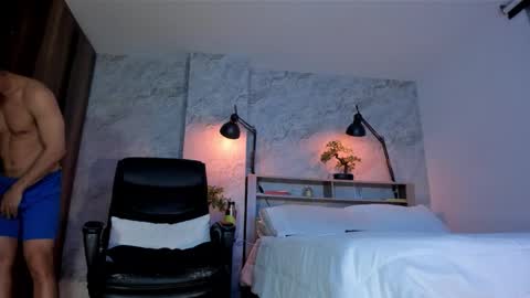 Andres Suarez online show from 10-06-25, 11:35