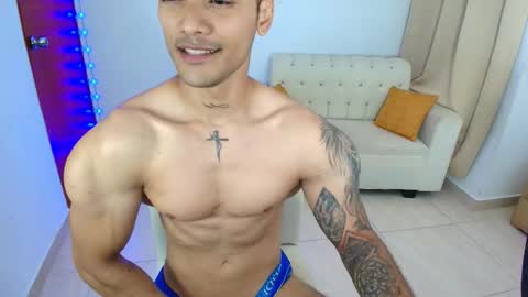 bryan online show from 03-10-26, 02:27