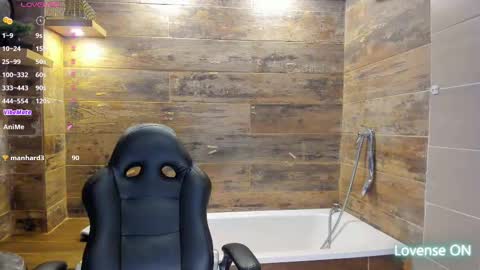 Snapshot of bryce_evans chatting on 03-12-25, 11:12 B R Y C E  online show from 03-12-25, 11:12