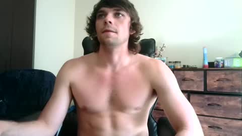 Snapshot of brysonntooth chatting on 07-01-26, 08:52 ChadStrokeman online show from 07-01-26, 08:52