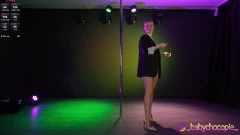 Bubble  gum  online show from 03-15-26, 09:10