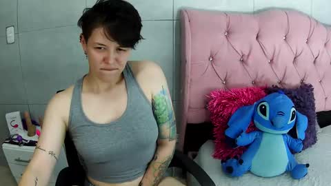 Snapshot of bug2025 chatting on 12-19-25, 02:07 bug2025 online show from 12-19-25, 02:07