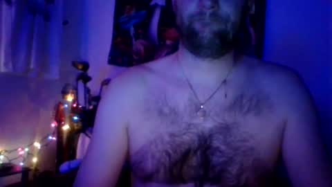 Snapshot of bumlover4567 chatting on 12-08-24, 04:57 bumlover4567 online show from 12-08-24, 04:57