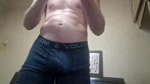 Snapshot of bwilly211 chatting on 04-28-26, 12:20 BigBosher online show from 04-28-26, 12:20