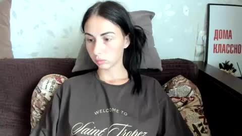 Anna online show from 07-07-26, 12:09