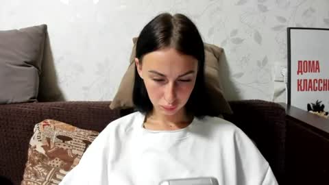 Anna online show from 07-21-26, 08:33
