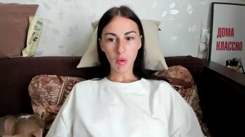 Anna online show from 07-23-26, 05:49