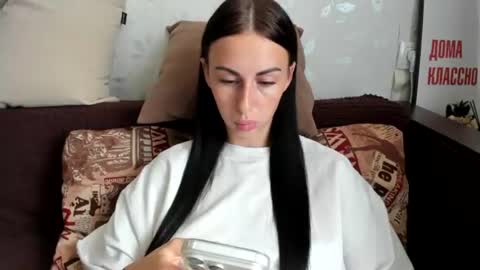 Anna online show from 07-28-26, 11:17