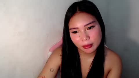 Rema online show from 10-25-25, 02:56