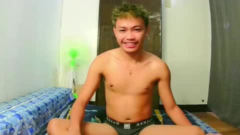 Ceejay online show from 04-25-26, 07:22