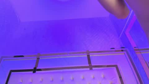 cameron_hearts online show from 02-13-26, 12:23