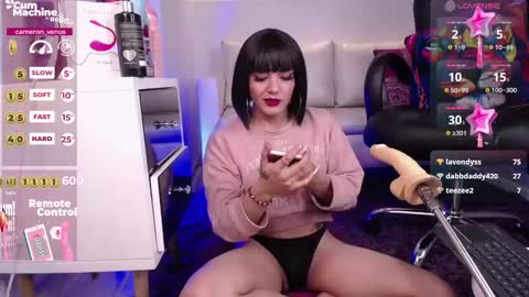 Snapshot of cameron_venus chatting on 02-22-25, 01:46 Venus online show from 02-22-25, 01:46