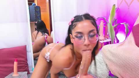 Camila online show from 02-28-26, 05:19