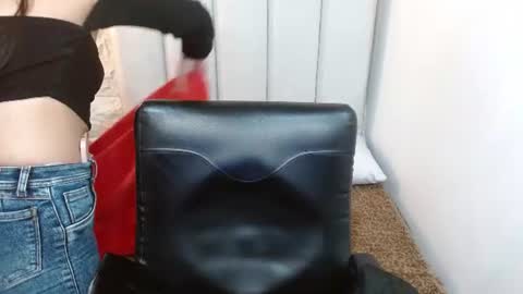 Cami online show from 07-20-26, 12:18