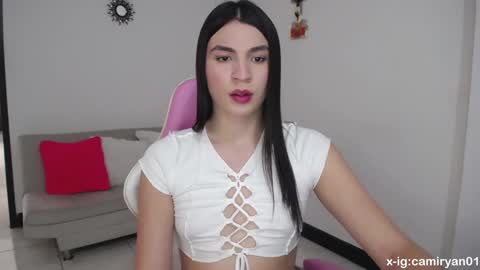 Snapshot of camilaryan chatting on 12-23-24, 05:54 X IGcamiryan01 online show from 12-23-24, 05:54