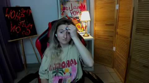 camilladreamer online show from 07-19-26, 04:33