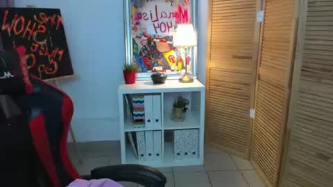 camilladreamer online show from 07-27-26, 11:45