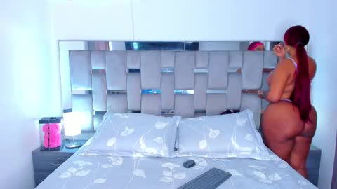 Camila online show from 12-14-25, 04:23