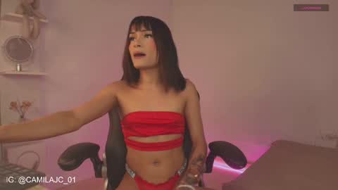 Laura Camila online show from 03-19-26, 02:32