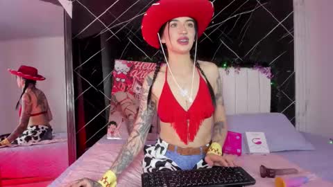 Leila  online show from 12-05-25, 04:54