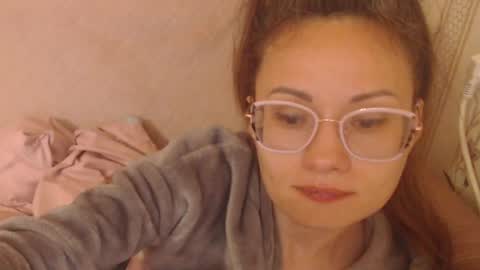 say meow and send tip  online show from 04-30-26, 01:39