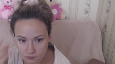 say meow and send tip  online show from 07-17-26, 07:04