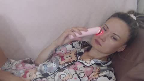 say meow and send tip  online show from 07-29-26, 07:28