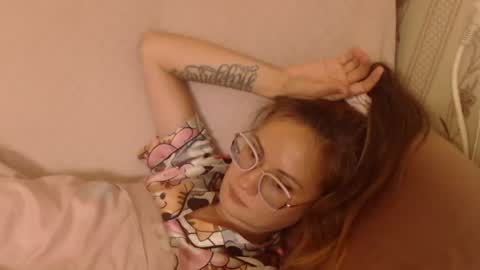 say meow and send tip  online show from 07-30-26, 06:18