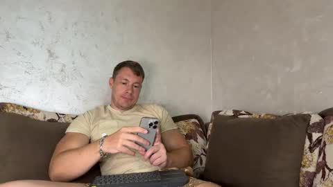 Snapshot of capt_oliver chatting on 05-19-26, 11:16 follow my twitter online show from 05-19-26, 11:16