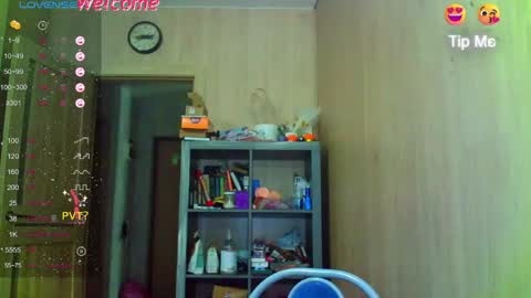 caramel online show from 04-29-26, 06:58