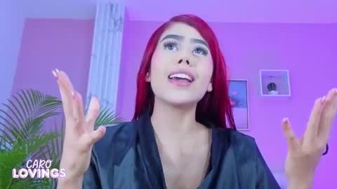 Snapshot of caro_lovings chatting on 07-19-26, 03:32 caro_lovings online show from 07-19-26, 03:32