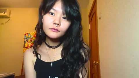 Kim online show from 11-12-25, 12:27