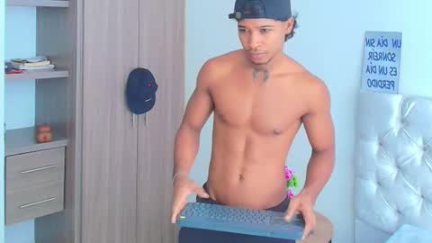 CASSIAN GOLD online show from 07-07-26, 02:32