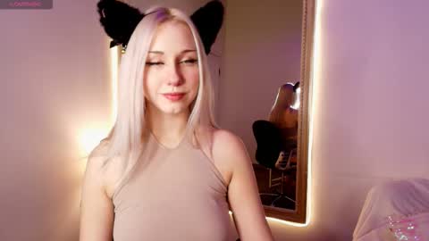 Snapshot of cateyepro chatting on 01-08-26, 01:52 Anna online show from 01-08-26, 01:52