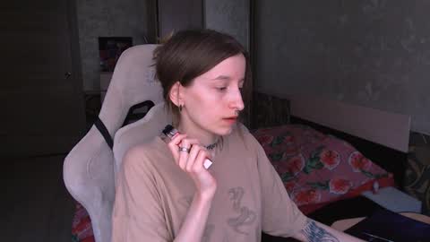 Snapshot of cath_dysphoria_ chatting on 06-04-26, 11:16 CATH online show from 06-04-26, 11:16