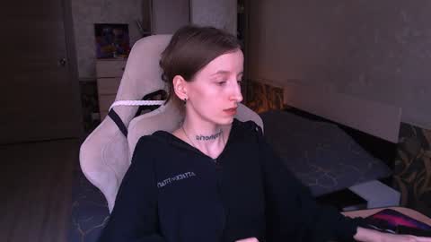CATH online show from 07-29-26, 12:14