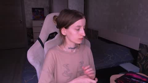 CATH online show from 07-31-26, 12:26
