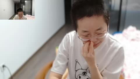 ANNYANNY online show from 04-20-26, 04:21