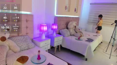 Celeste online show from 03-12-26, 12:11