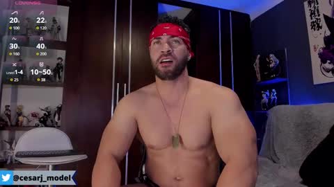 Snapshot of cesar_joness chatting on 02-06-26, 11:41 Cesar jones online show from 02-06-26, 11:41