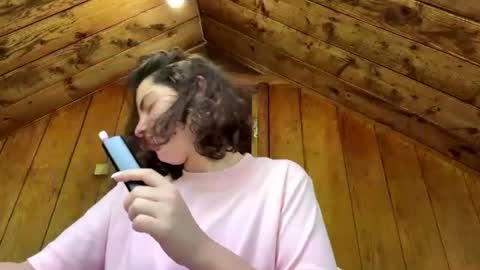 Nini online show from 07-17-26, 02:13
