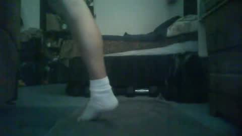 GigaChad online show from 01-11-26, 06:29